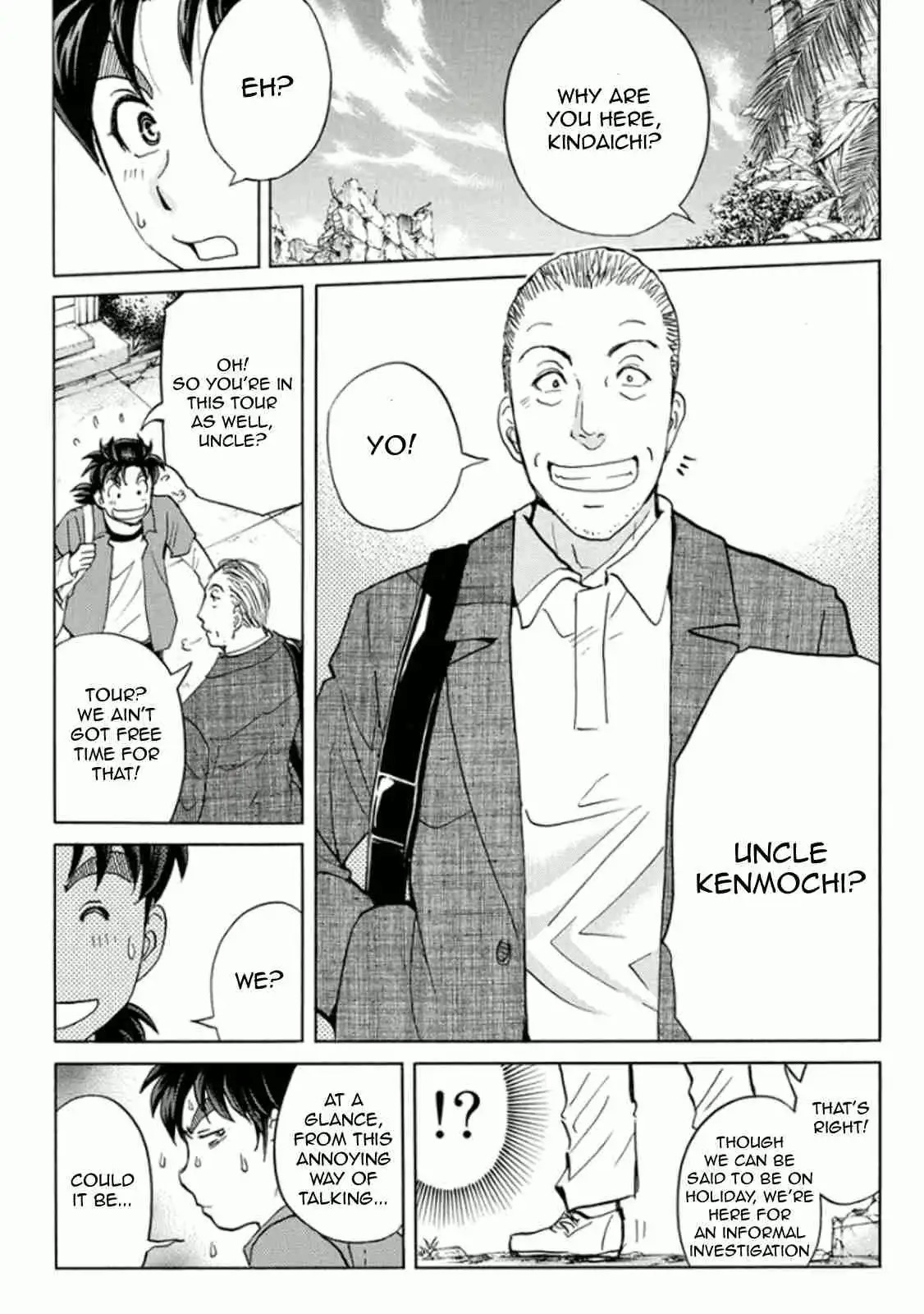 Kindaichi Shounen no Jikenbo R Chapter 13 3